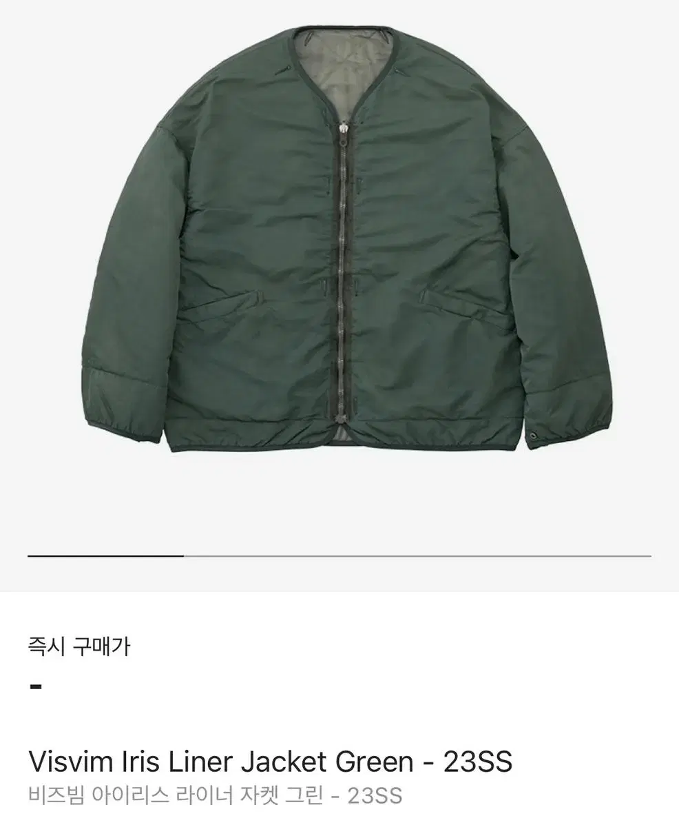 visvim grease monkey coat 4 navy | 브랜드 중고거래 플랫폼